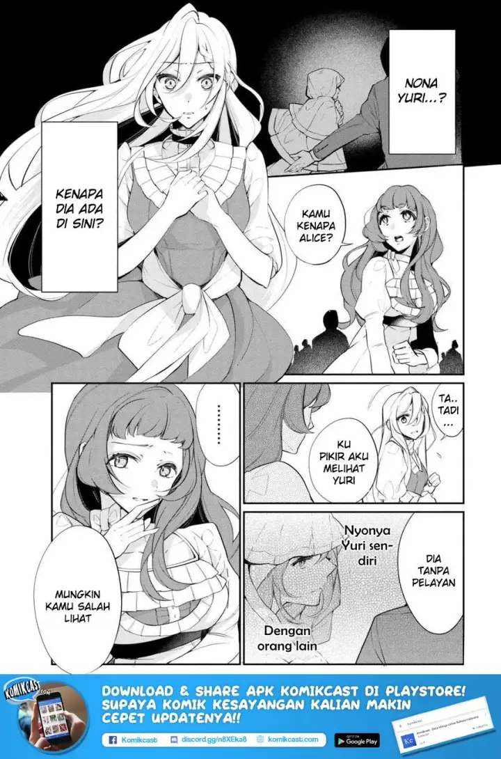 image-komik-koushaku-reijou-no-tashinami-chapter-37.1-3/17