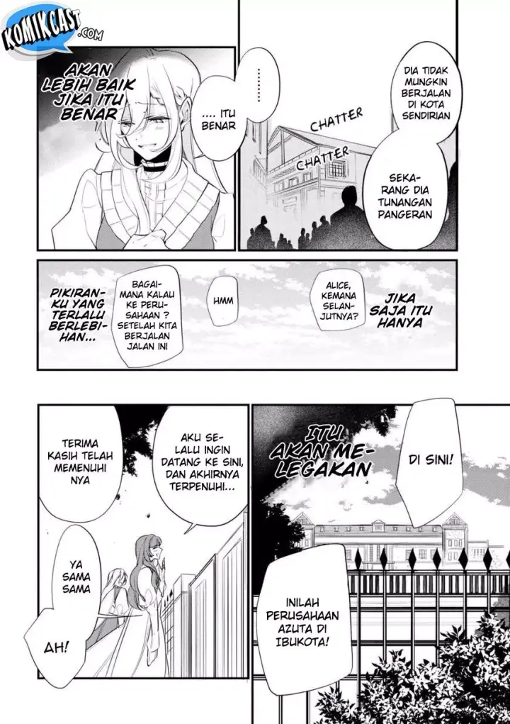 image-komik-koushaku-reijou-no-tashinami-chapter-37.1-4/17