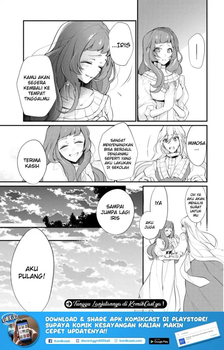 image-komik-koushaku-reijou-no-tashinami-chapter-37.1-15/17