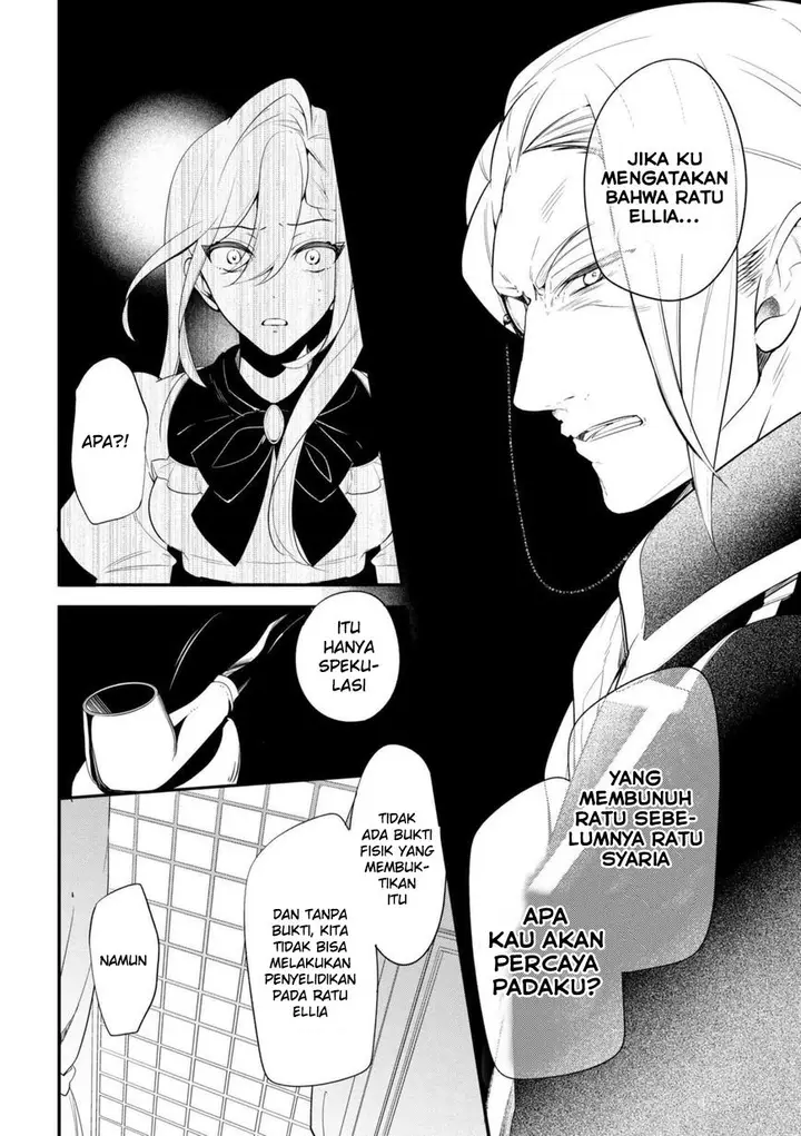 image-komik-koushaku-reijou-no-tashinami-chapter-38.2-5/13