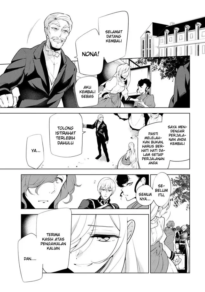image-komik-koushaku-reijou-no-tashinami-chapter-39.1-4/17
