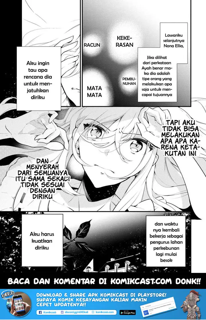 image-komik-koushaku-reijou-no-tashinami-chapter-39.1-8/17