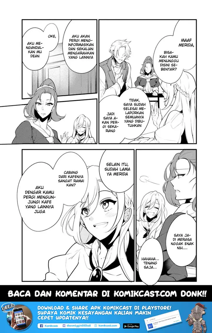 image-komik-koushaku-reijou-no-tashinami-chapter-39.2-2/13
