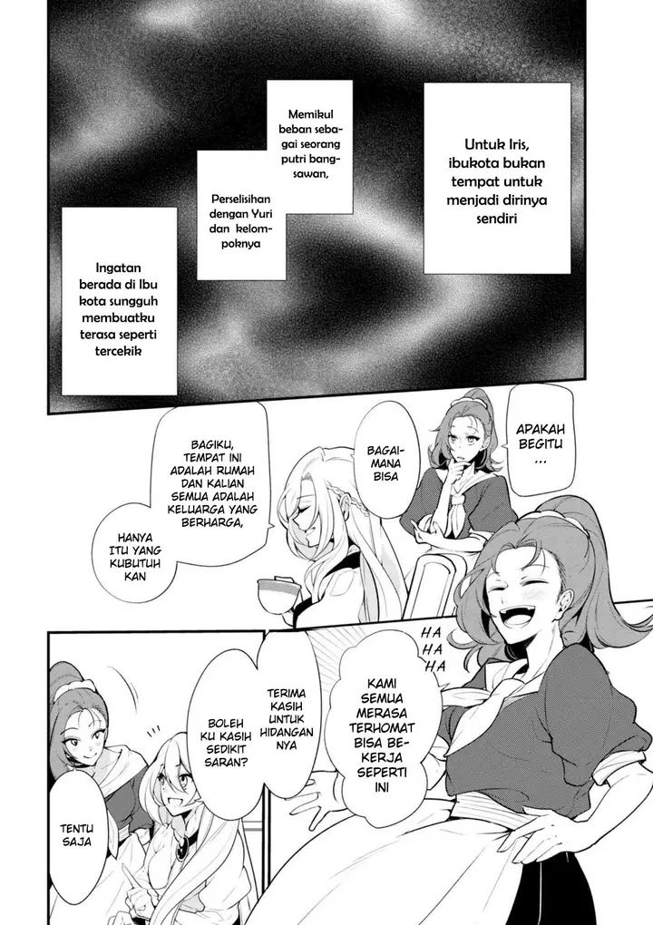 image-komik-koushaku-reijou-no-tashinami-chapter-39.2-5/13