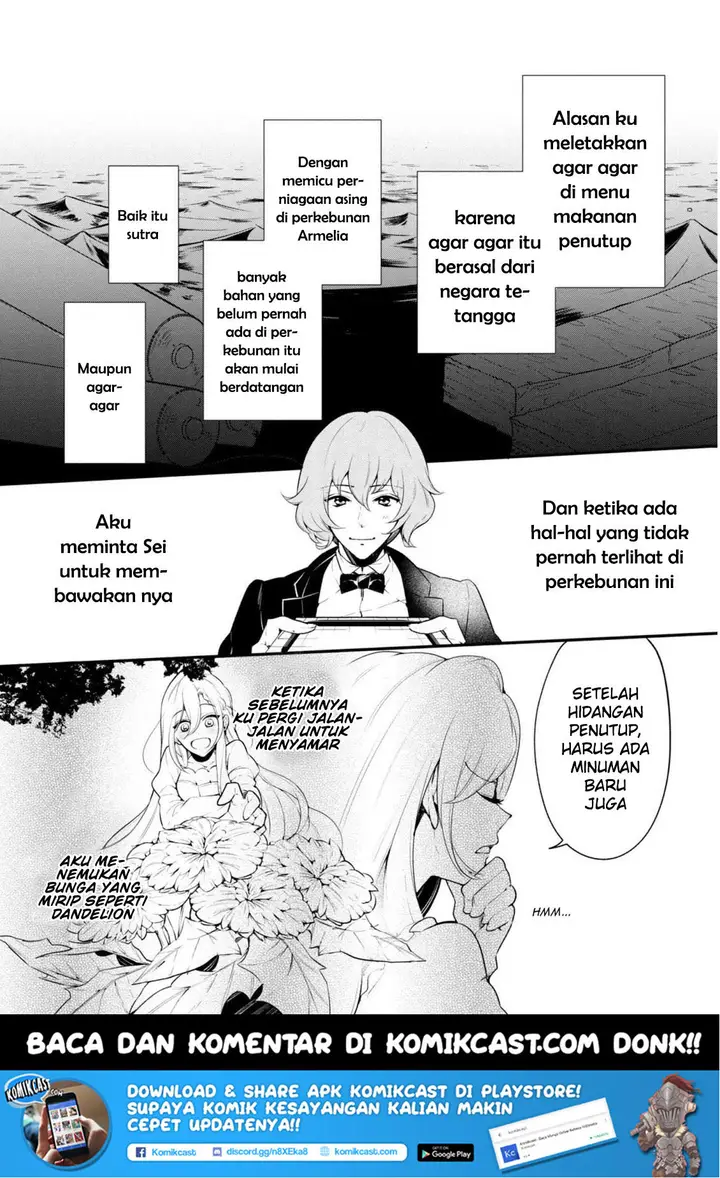 image-komik-koushaku-reijou-no-tashinami-chapter-39.2-7/13