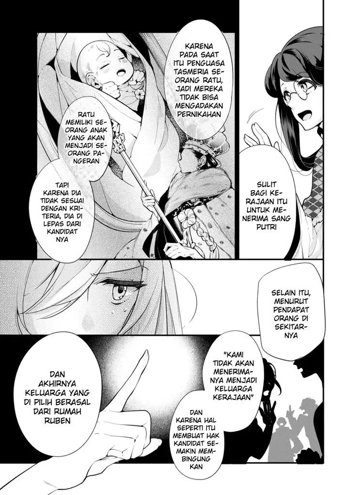 image-komik-koushaku-reijou-no-tashinami-chapter-41.1-7/12