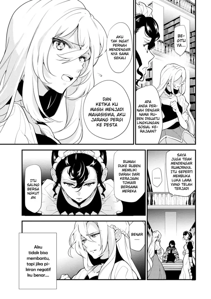 image-komik-koushaku-reijou-no-tashinami-chapter-41.1-9/12