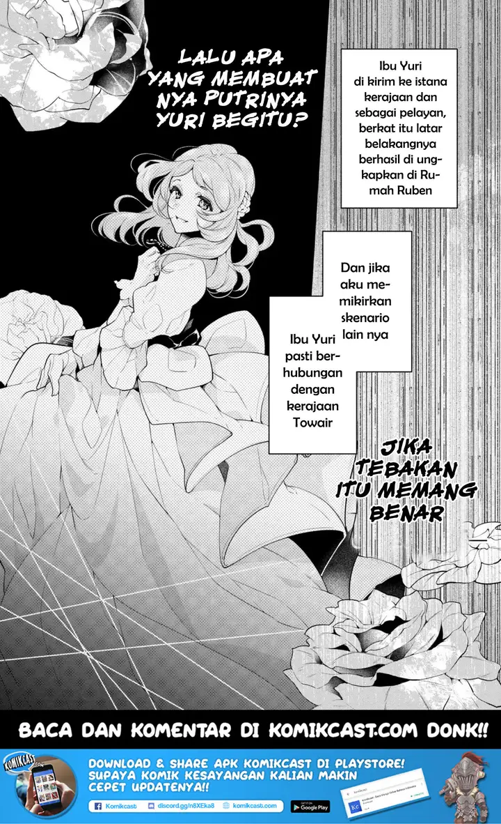 image-komik-koushaku-reijou-no-tashinami-chapter-41.1-10/12