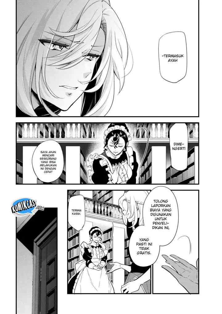 image-komik-koushaku-reijou-no-tashinami-chapter-41.2-2/10