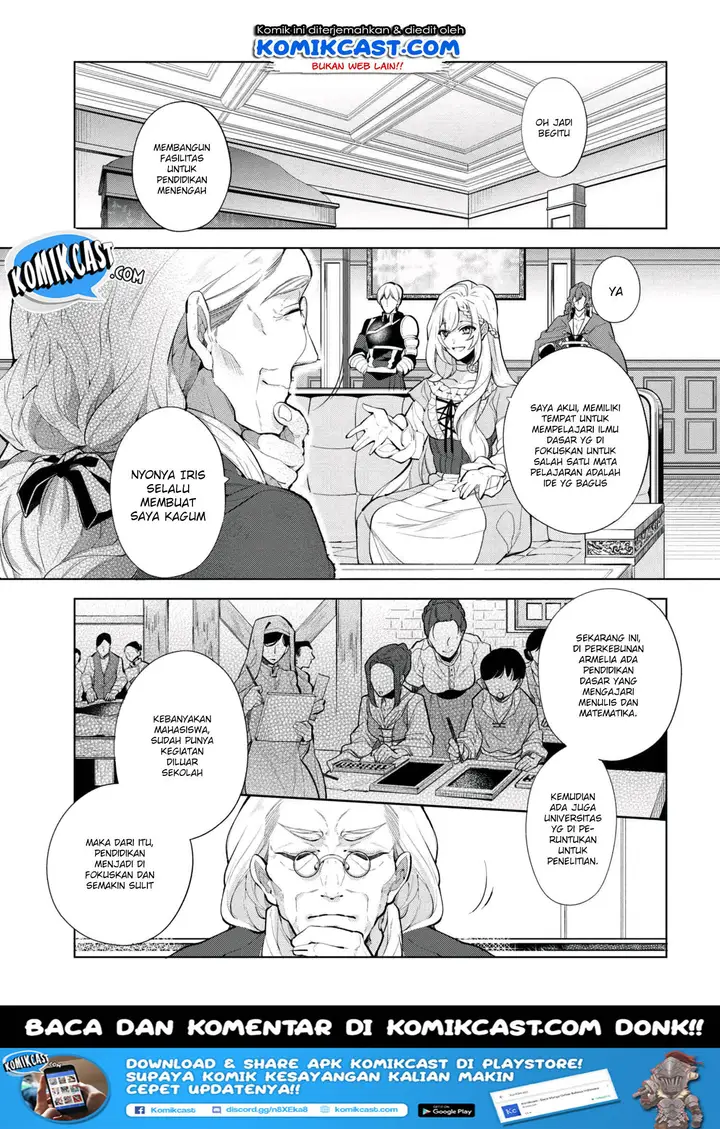 image-komik-koushaku-reijou-no-tashinami-chapter-42.1-1/10