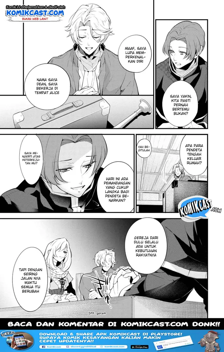 image-komik-koushaku-reijou-no-tashinami-chapter-42.2-1/12