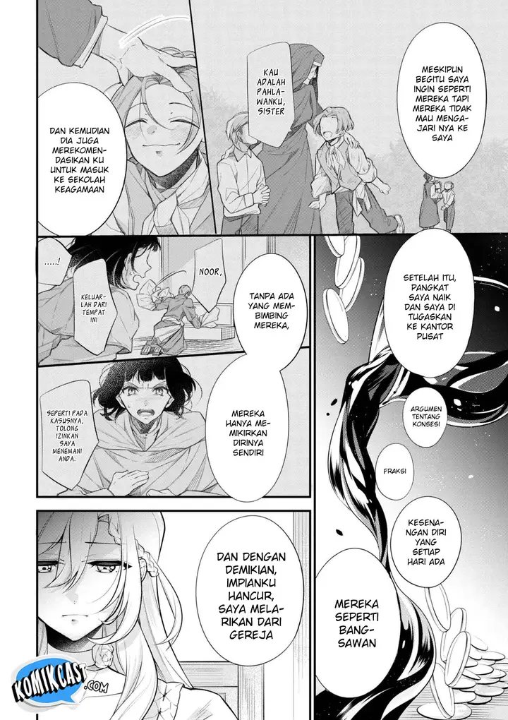 image-komik-koushaku-reijou-no-tashinami-chapter-42.2-4/12