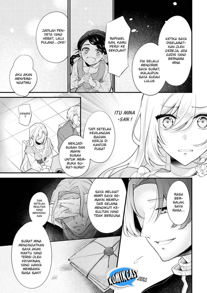 image-komik-koushaku-reijou-no-tashinami-chapter-42.2-7/12