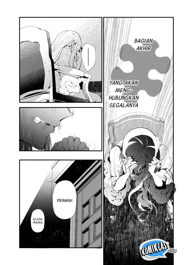 image-komik-koushaku-reijou-no-tashinami-chapter-43-21/24