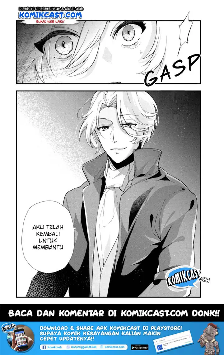 image-komik-koushaku-reijou-no-tashinami-chapter-43-22/24