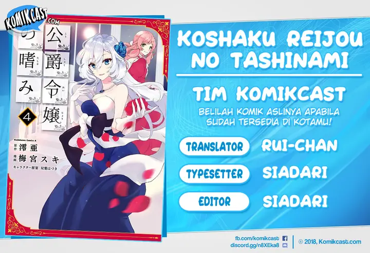 image-komik-koushaku-reijou-no-tashinami-chapter-44-0/25