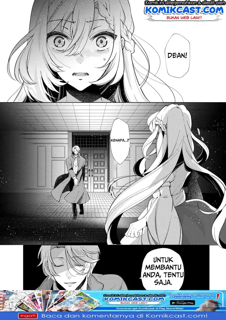 image-komik-koushaku-reijou-no-tashinami-chapter-44-1/25