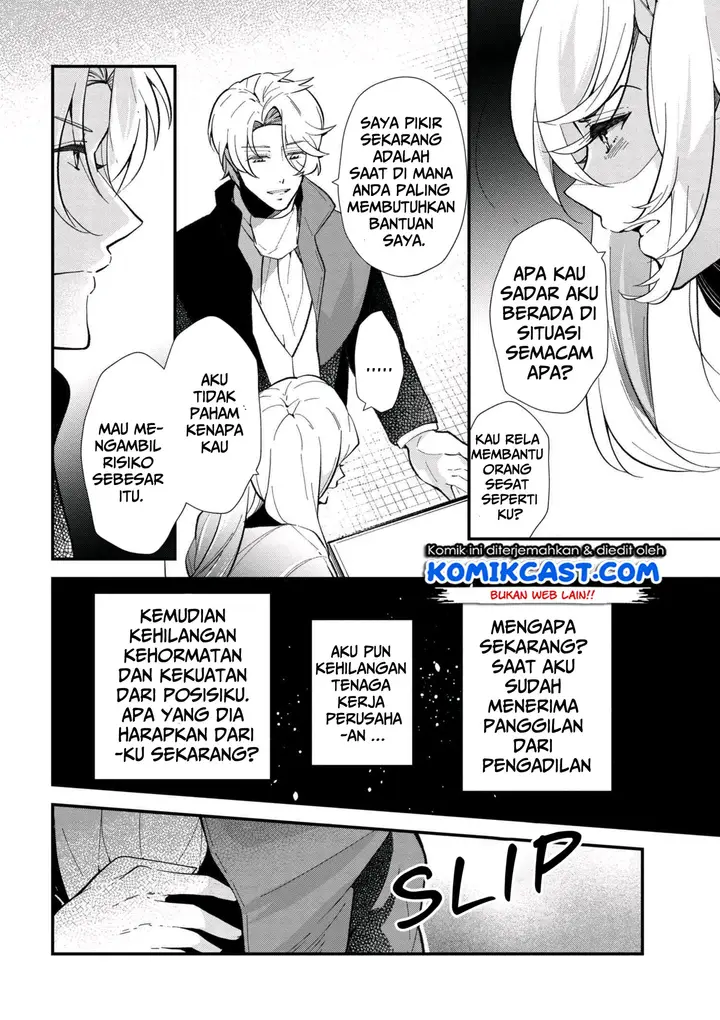 image-komik-koushaku-reijou-no-tashinami-chapter-44-2/25