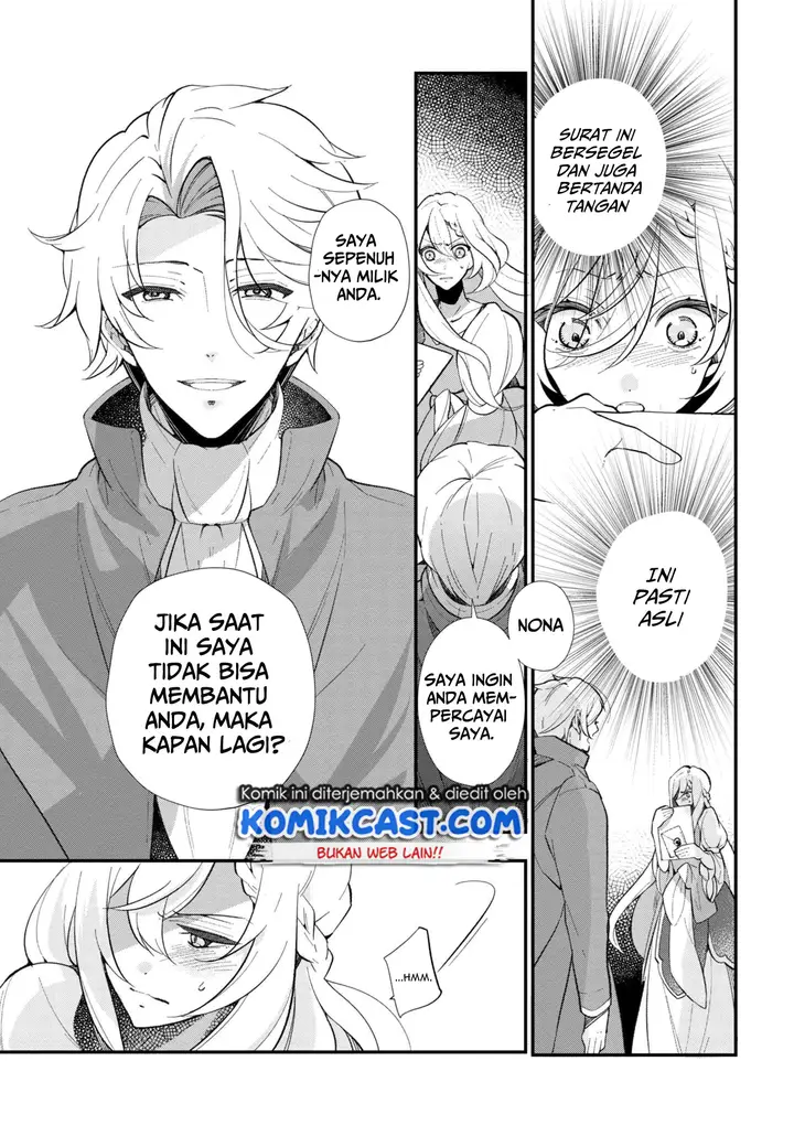 image-komik-koushaku-reijou-no-tashinami-chapter-44-5/25