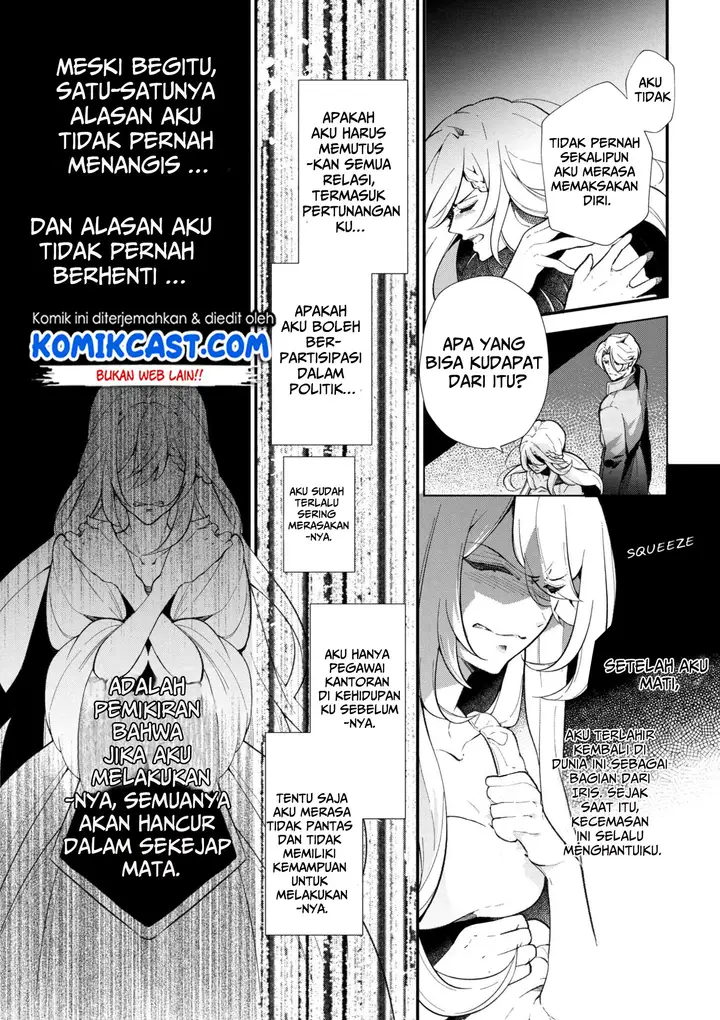 image-komik-koushaku-reijou-no-tashinami-chapter-44-9/25