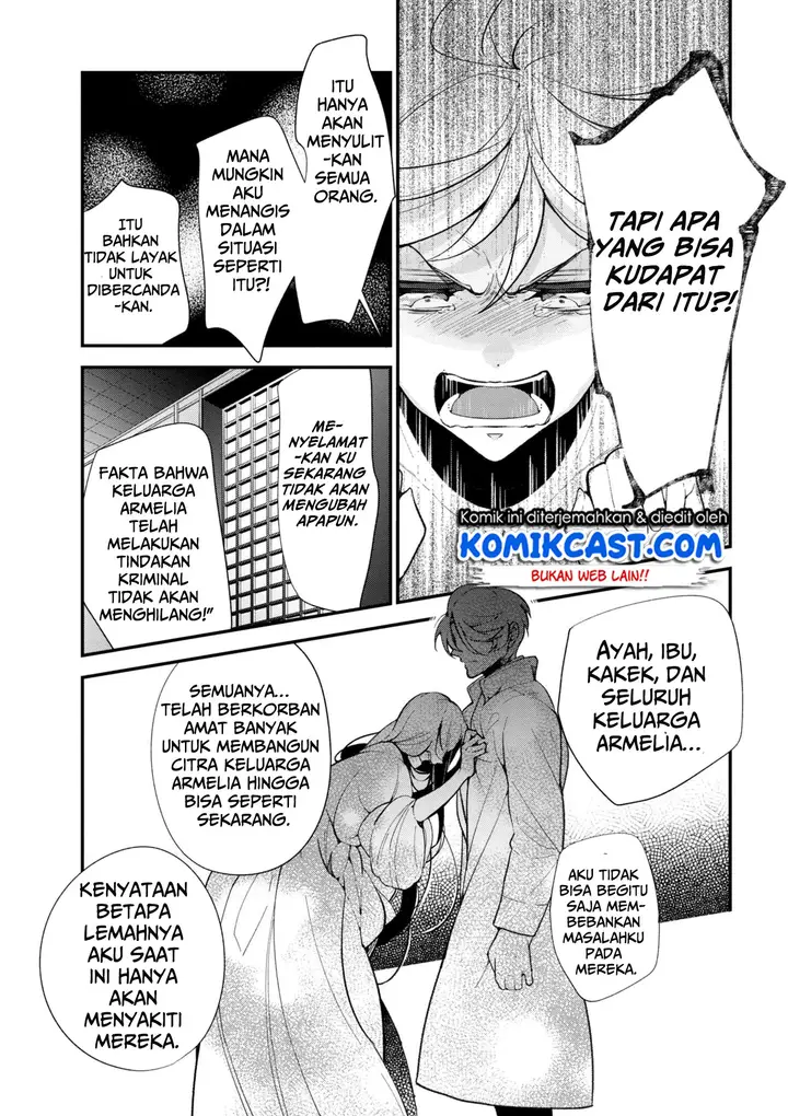 image-komik-koushaku-reijou-no-tashinami-chapter-44-13/25