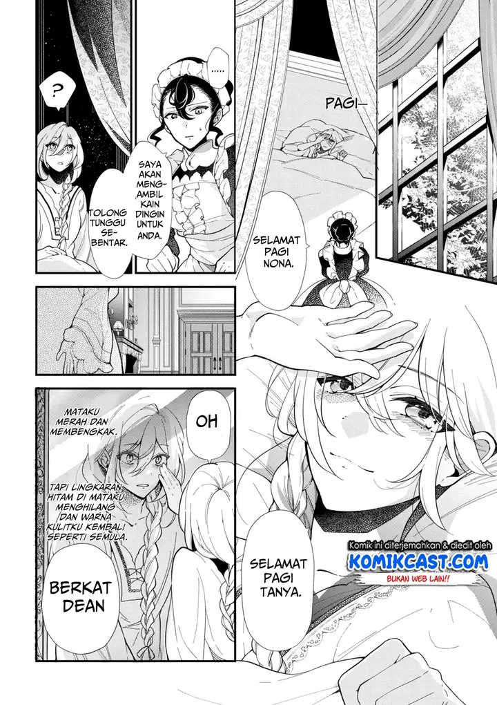 image-komik-koushaku-reijou-no-tashinami-chapter-44-18/25
