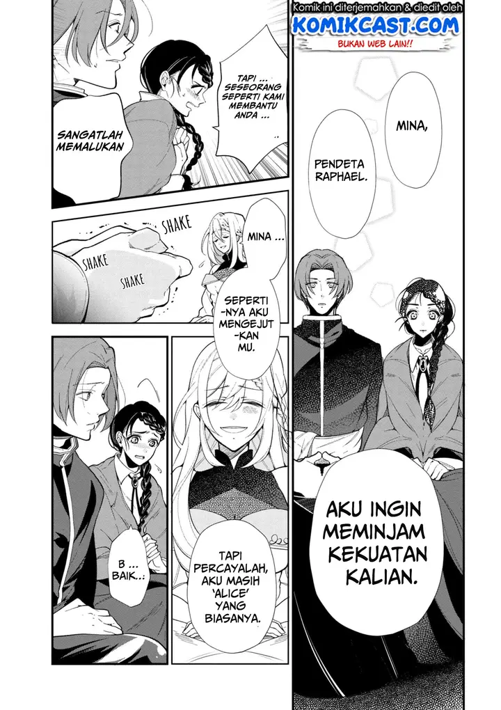 image-komik-koushaku-reijou-no-tashinami-chapter-44-21/25