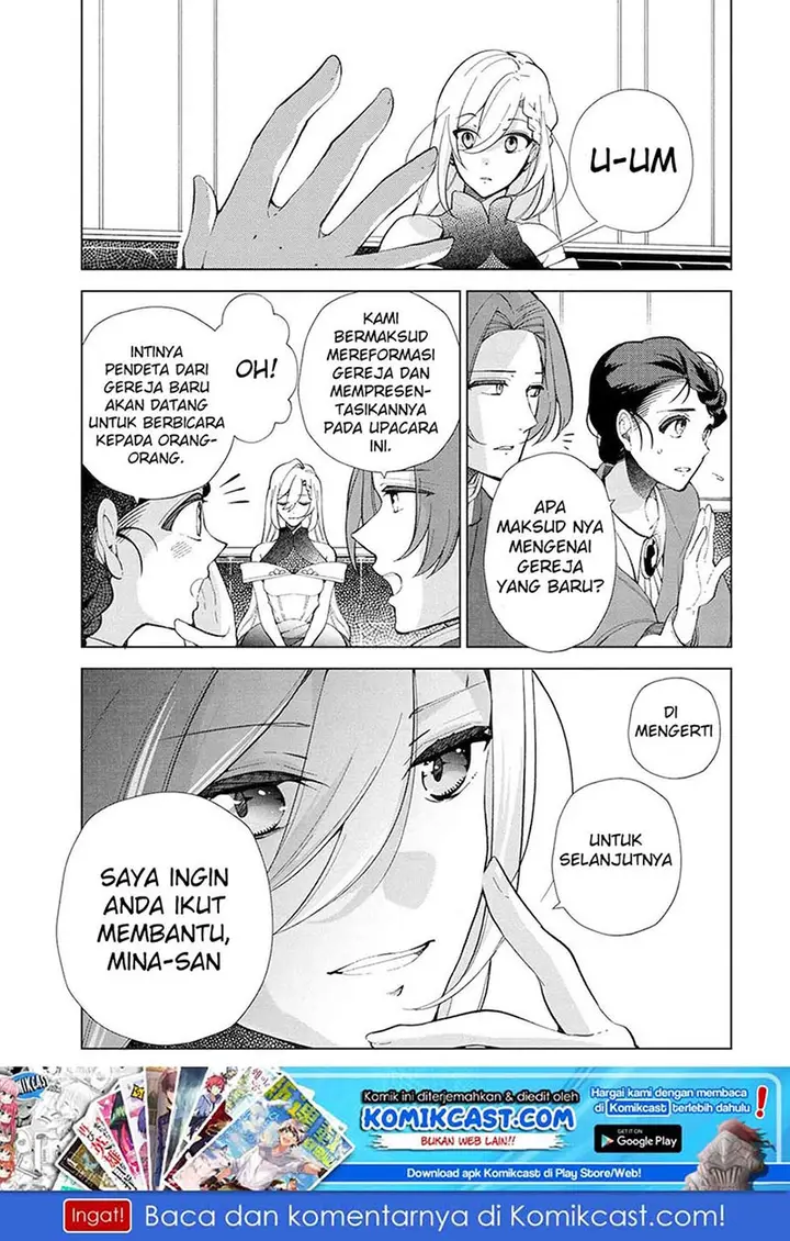 image-komik-koushaku-reijou-no-tashinami-chapter-45-1/28