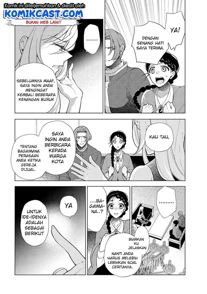 image-komik-koushaku-reijou-no-tashinami-chapter-45-2/28