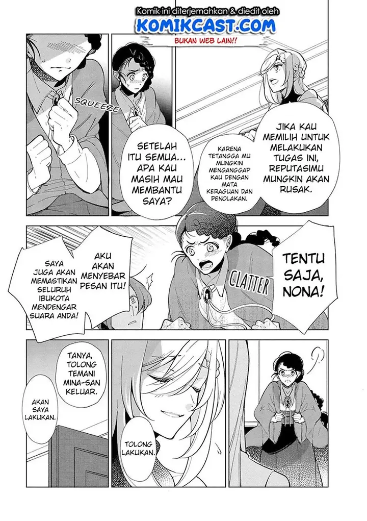 image-komik-koushaku-reijou-no-tashinami-chapter-45-4/28