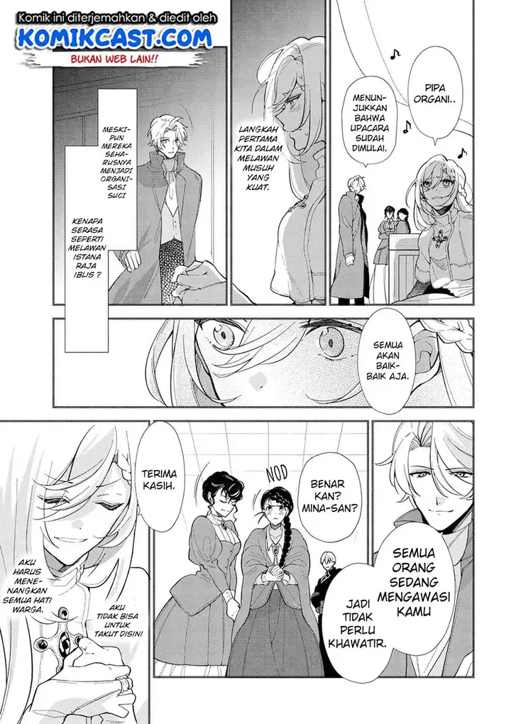 image-komik-koushaku-reijou-no-tashinami-chapter-45-15/28