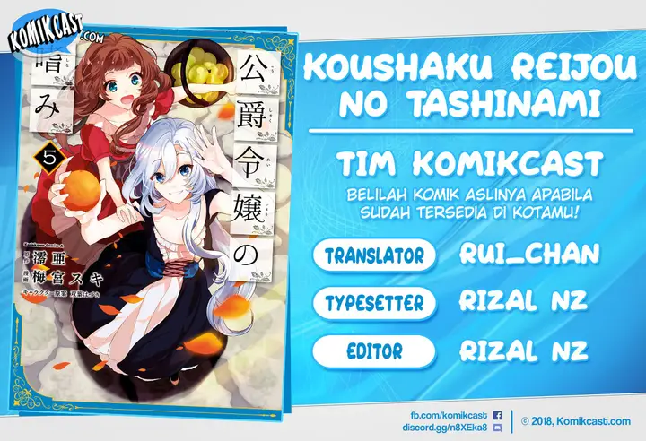 image-komik-koushaku-reijou-no-tashinami-chapter-46-0/22