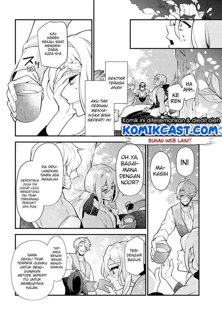 image-komik-koushaku-reijou-no-tashinami-chapter-46-2/22