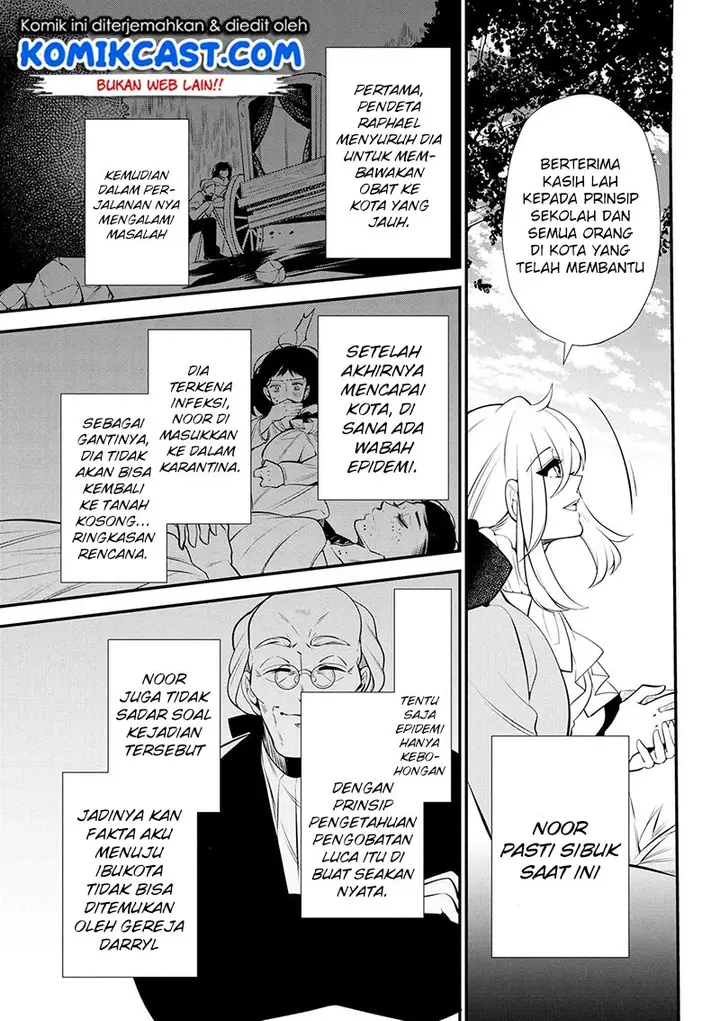 image-komik-koushaku-reijou-no-tashinami-chapter-46-3/22