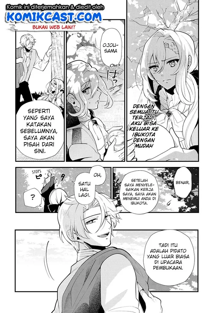image-komik-koushaku-reijou-no-tashinami-chapter-46-4/22