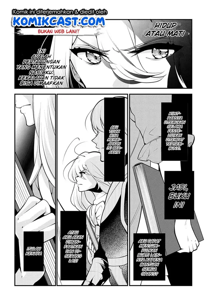 image-komik-koushaku-reijou-no-tashinami-chapter-46-14/22