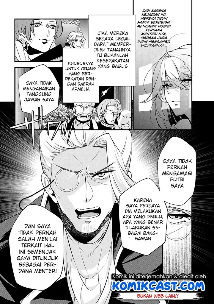 image-komik-koushaku-reijou-no-tashinami-chapter-46-18/22