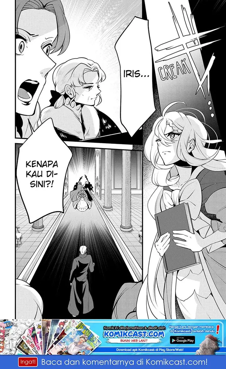 image-komik-koushaku-reijou-no-tashinami-chapter-46-20/22