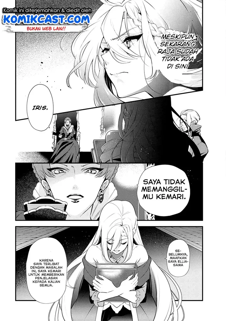 image-komik-koushaku-reijou-no-tashinami-chapter-47.1-2/15