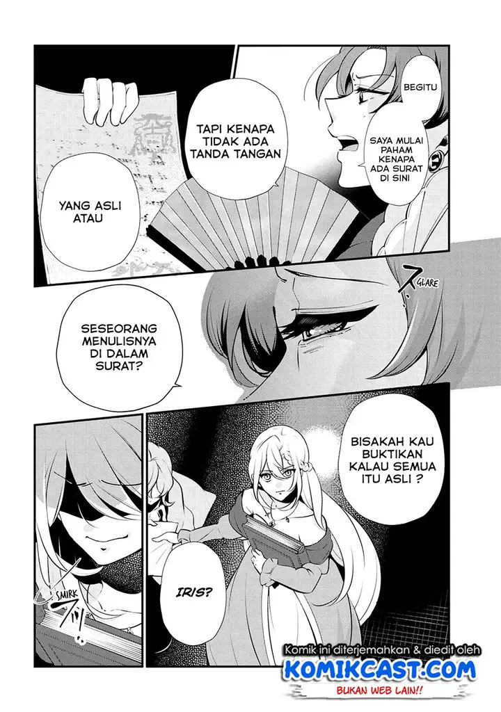 image-komik-koushaku-reijou-no-tashinami-chapter-47.1-12/15