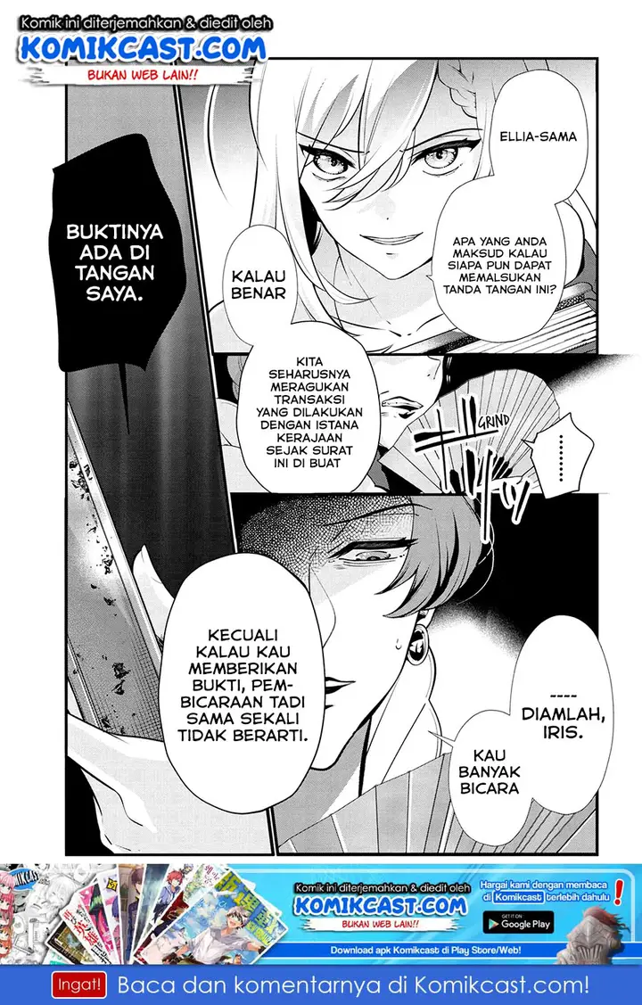 image-komik-koushaku-reijou-no-tashinami-chapter-47.1-13/15