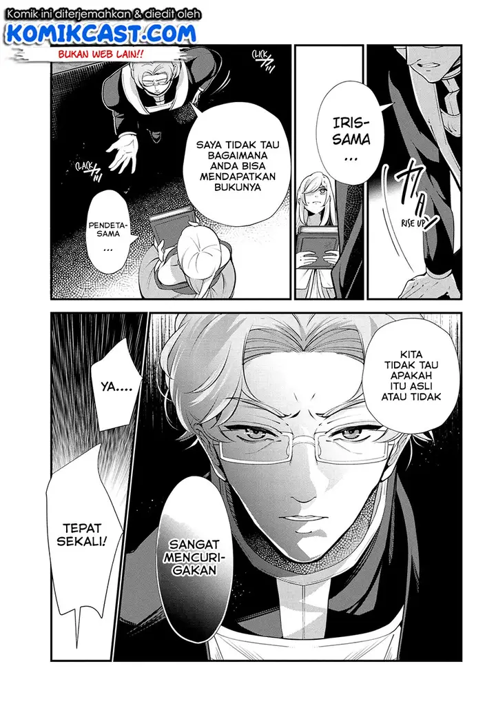 image-komik-koushaku-reijou-no-tashinami-chapter-47.2-4/17