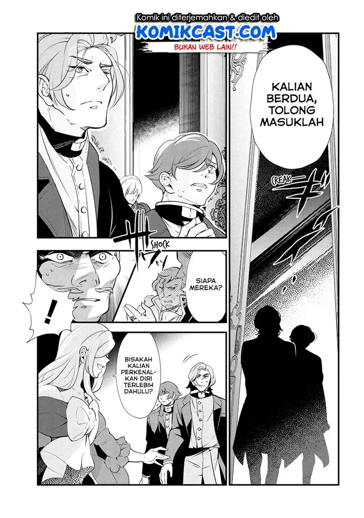 image-komik-koushaku-reijou-no-tashinami-chapter-47.2-8/17