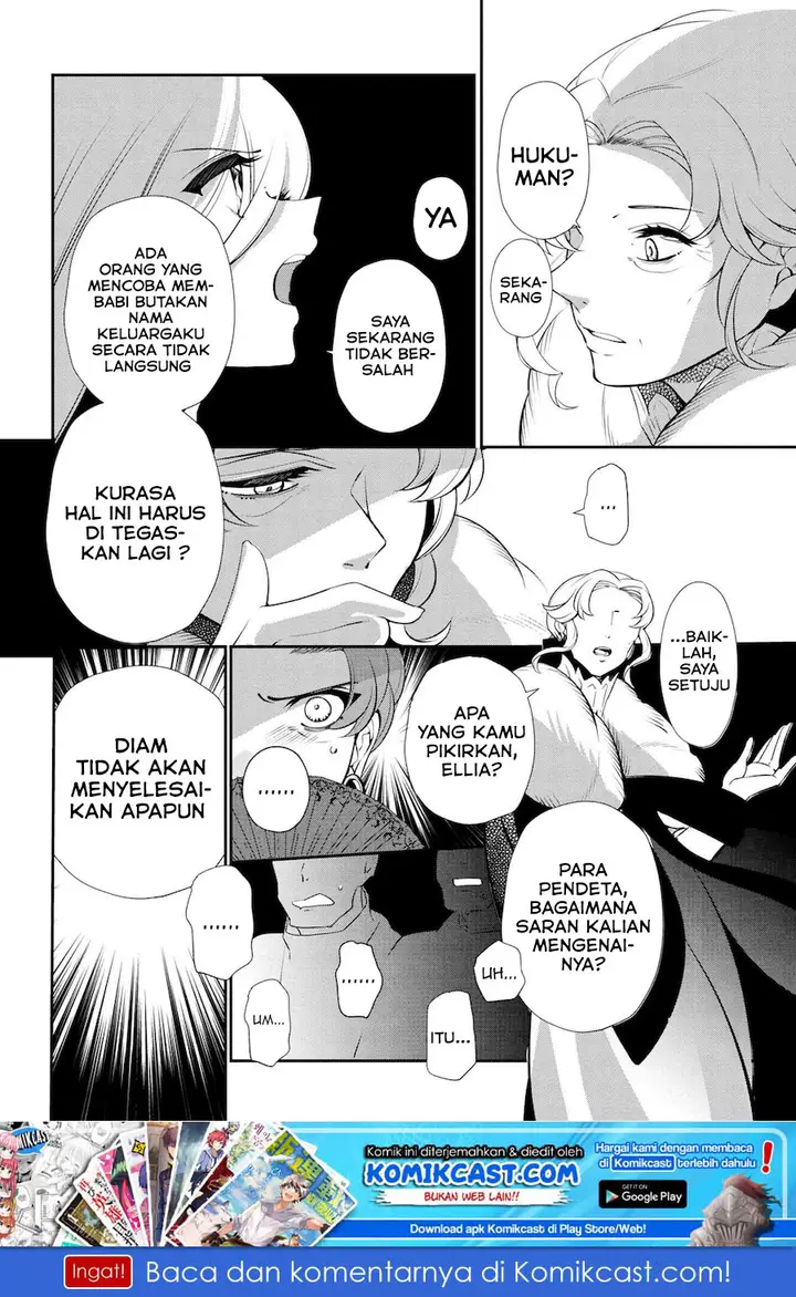 image-komik-koushaku-reijou-no-tashinami-chapter-47.3-1/15