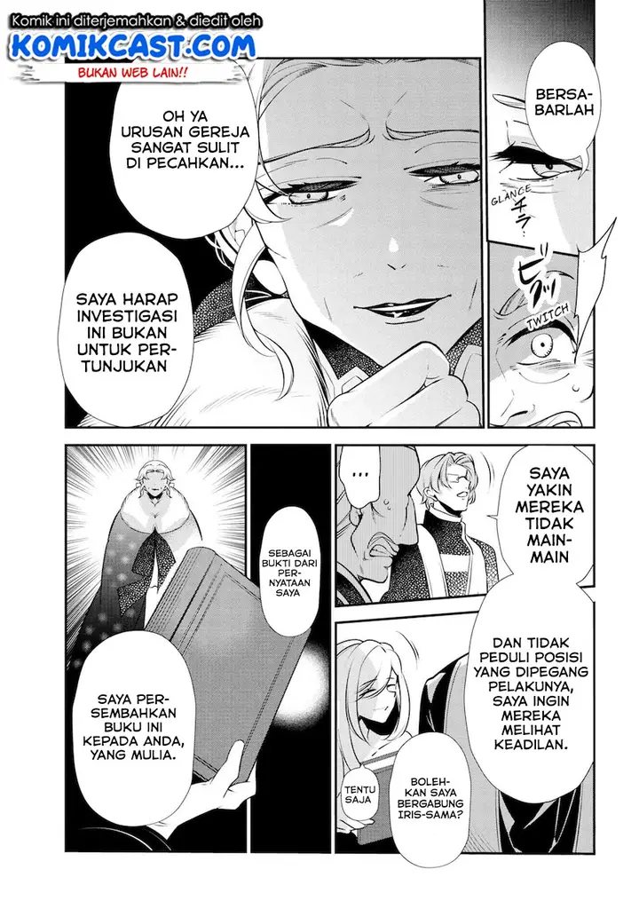 image-komik-koushaku-reijou-no-tashinami-chapter-47.3-3/15
