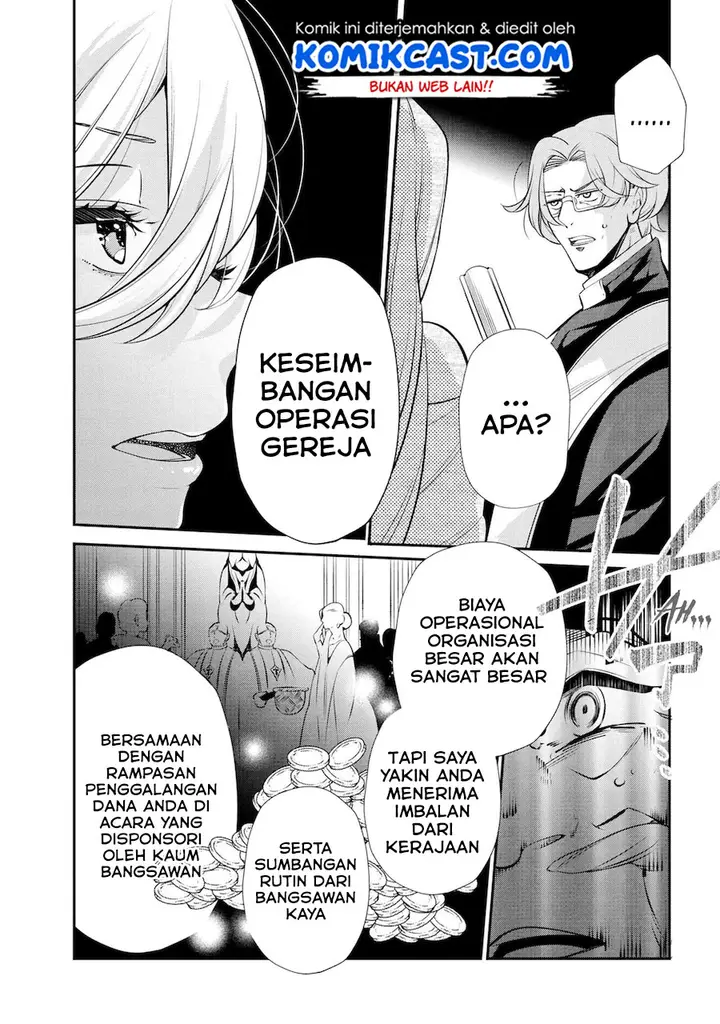 image-komik-koushaku-reijou-no-tashinami-chapter-47.3-7/15