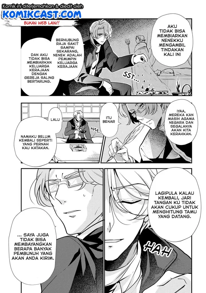 image-komik-koushaku-reijou-no-tashinami-chapter-48-11/16
