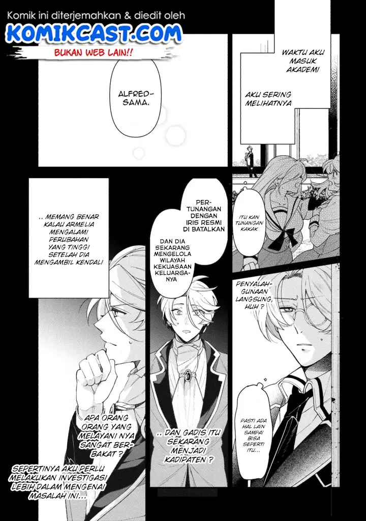 image-komik-koushaku-reijou-no-tashinami-chapter-49-11/26