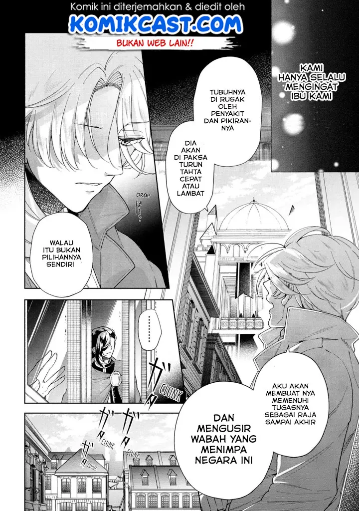 image-komik-koushaku-reijou-no-tashinami-chapter-49-18/26
