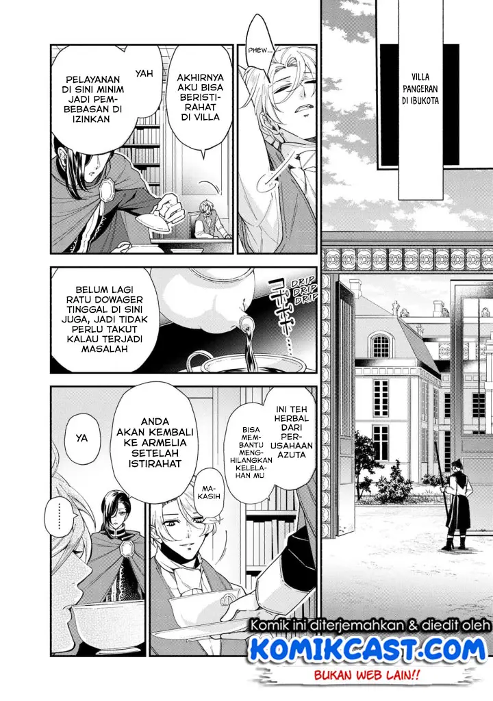 image-komik-koushaku-reijou-no-tashinami-chapter-49-19/26
